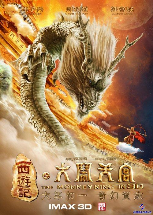 学历证书和结业证书的区别