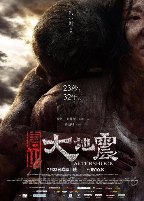 学历认传媒毕业证