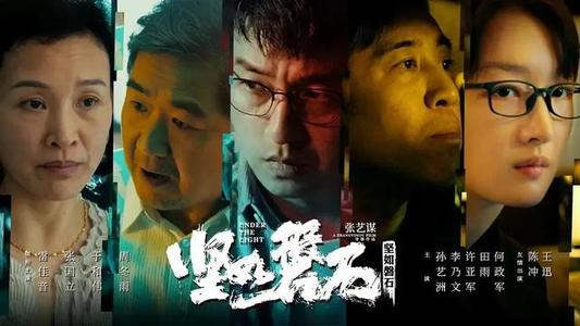 耶拿大学金融文凭证书